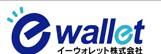 イーウォレット株式会社